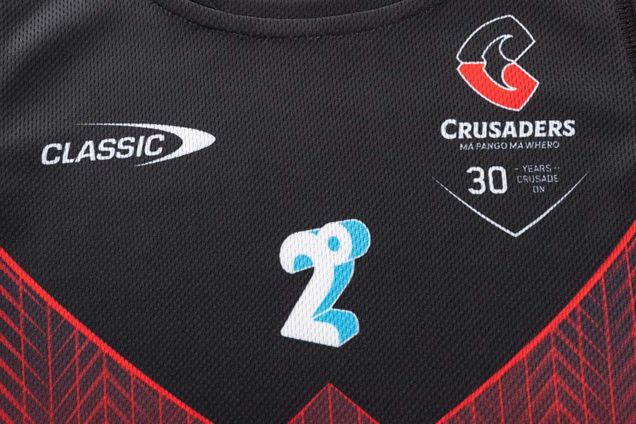 CRUSADERS YOUTH 2026 SUPPORTER HOME JERSEY RETAIL